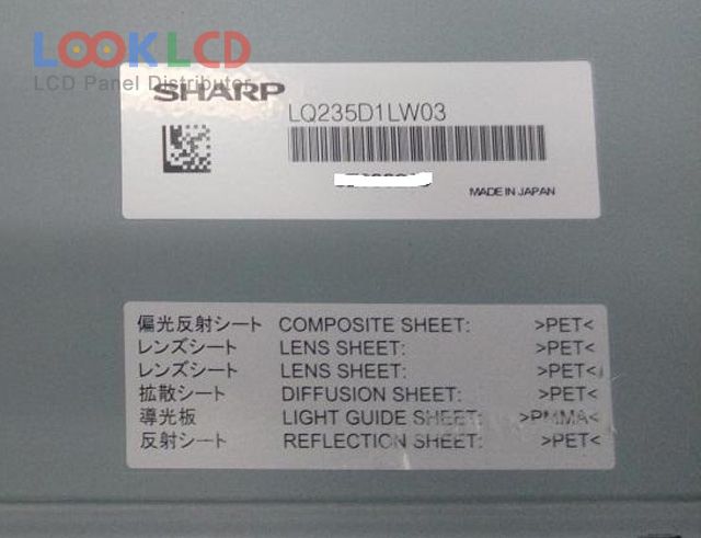 LQ235D1LW03