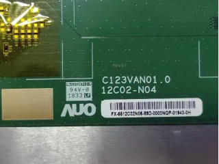 C123VAN01.0