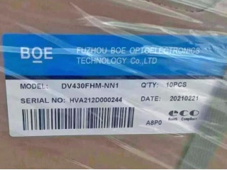 DV430FHM-NN1