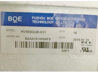 HV550QUB-H11