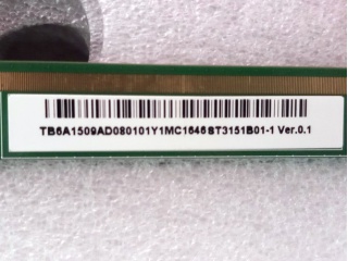 ST3151B01-1