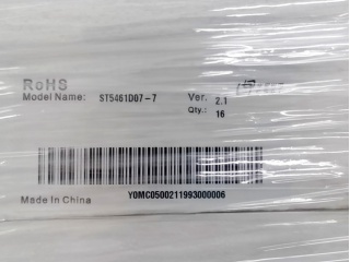 ST5461D07-7