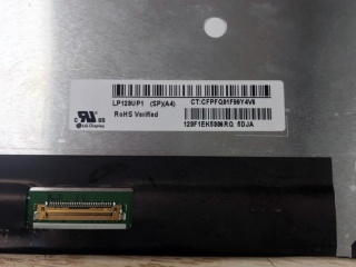 LP120UP1-SPA4
